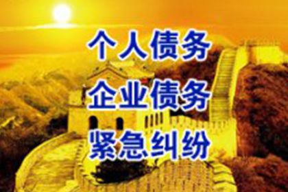 土地征收条例是否适宜？